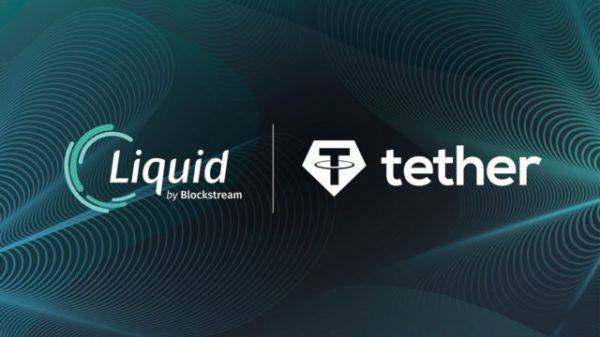 Tether выпустит токен USDT на блокчейне Liquid Network