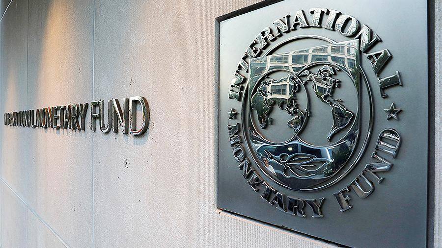 Число кандидатов на пост главы МВФ сократилось до трех