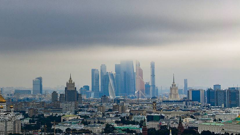 «Город прогревается очень медленно»: до конца недели в Москве сохранится аномально холодная погода — РТ на русском
