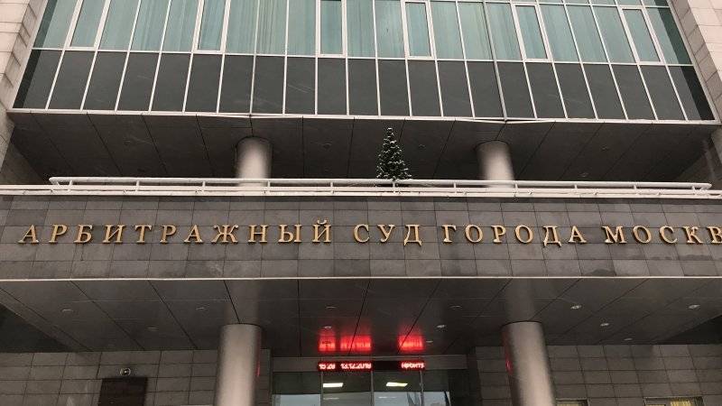 Суд начал процедуру банкротства холдинга, выпускающего «Русский репортер» и «Эксперт»
