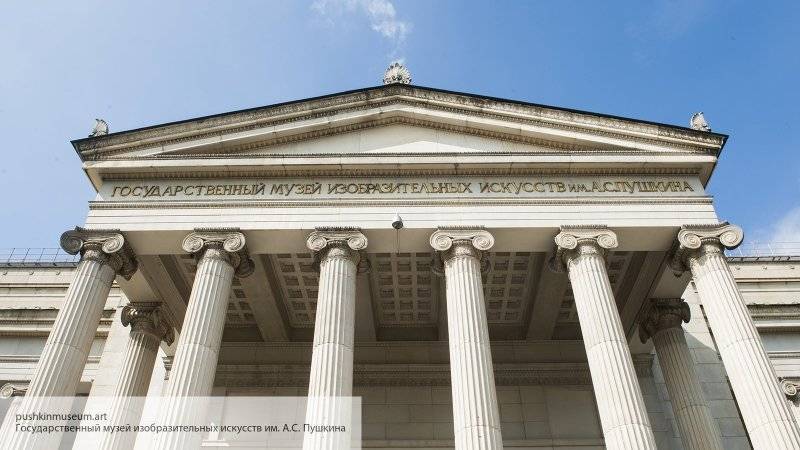 Россияне смогут пройти бесплатные курсы в онлайн-академии Пушкинского музея