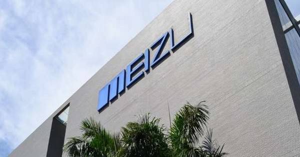 Идет ко дну легендарный производитель смартфонов Meizu. Закрыты все магазины, уволена треть сотрудников - cnews.ru - Китай