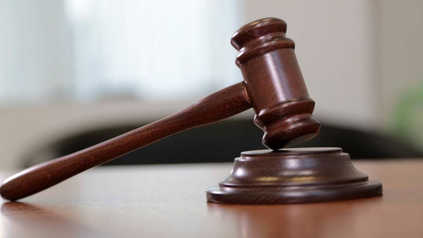 Суд в США признал Кэти Перри виновной в плагиате