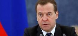 Медведев поручил распечатать ФНБ для миллиардера Михельсона