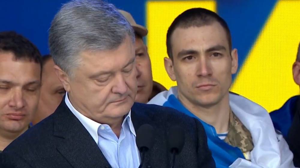 СМИ сообщили о возбуждении очередного дела против Порошенко