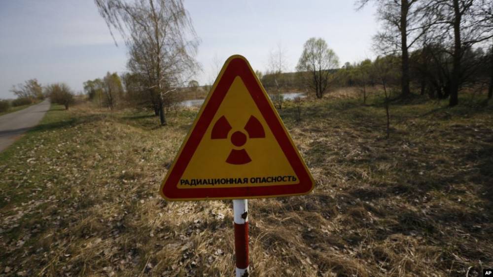 Источником гигантского радиоактивного облака в 2017 году был завод в России