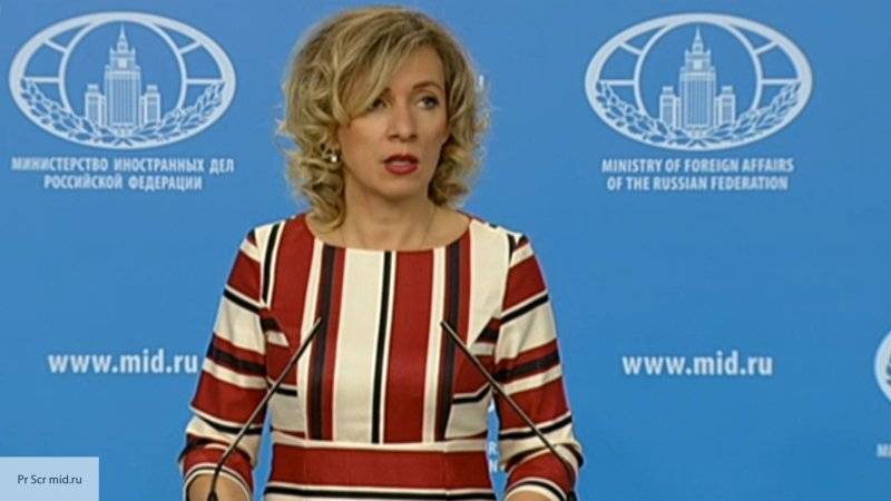 Захарова раскритиковала идею запустить всемирный русскоязычный телеканал на Украине