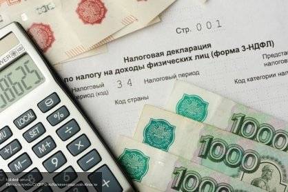 Издание Financial Times выразило свое восхищение сбором налогов в России