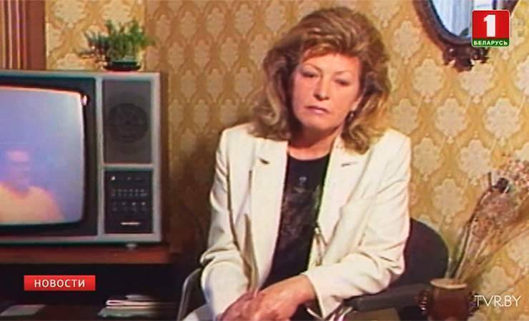 Умерла одна из первых дикторов белорусского телевидения Вера Ропот