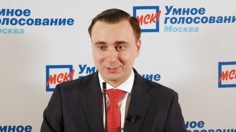 Разжигавшему беспорядки в Москве директору «ФБК» Жданову дали 15 суток