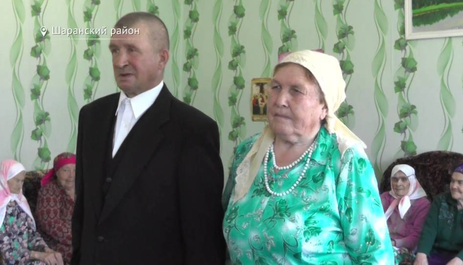 20 лет разницы: в доме престарелых в Башкирии сыграли свадьбу