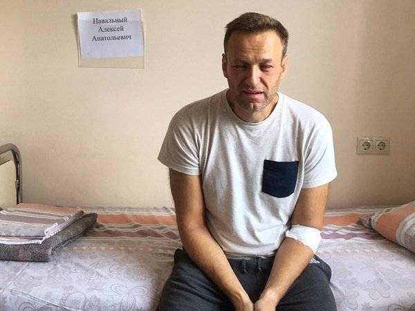Алексей Навальный не исключил отравление