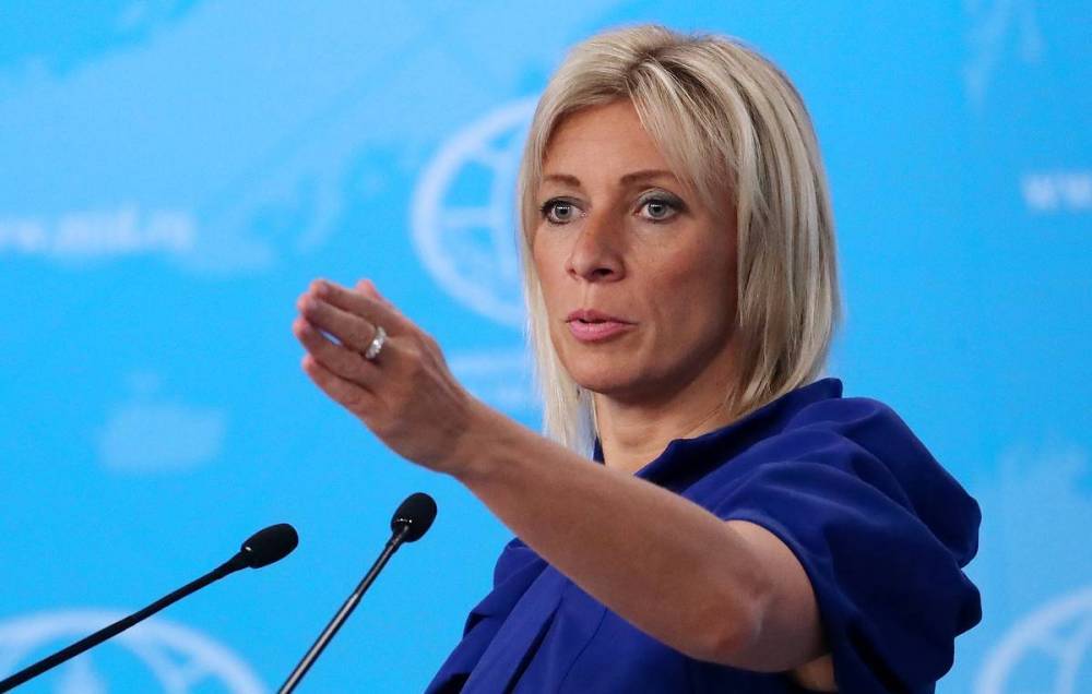 Захарова назвала безумием планы Киева создать телеканал для влияния на Крым и Донбасс