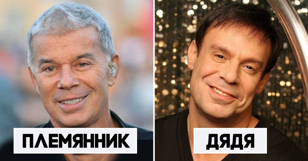 Русские знаменитости, которые приходятся друг другу родственниками (а мы и не знали!)