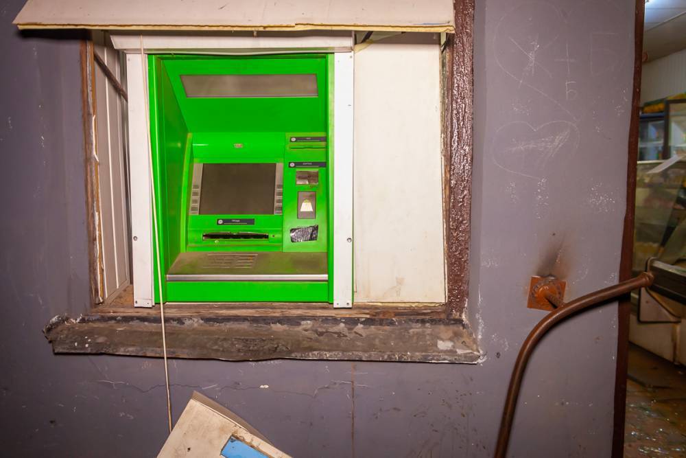 Украинская традиция: в Днепре взорвали банкомат «Приватбанка»