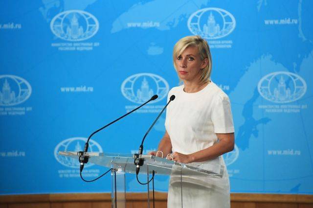 Захарова прокомментировала планы Киева создать русскоязычный телеканал