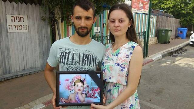Потерявшие дочь в Израиле граждане Молдовы остаются в стране