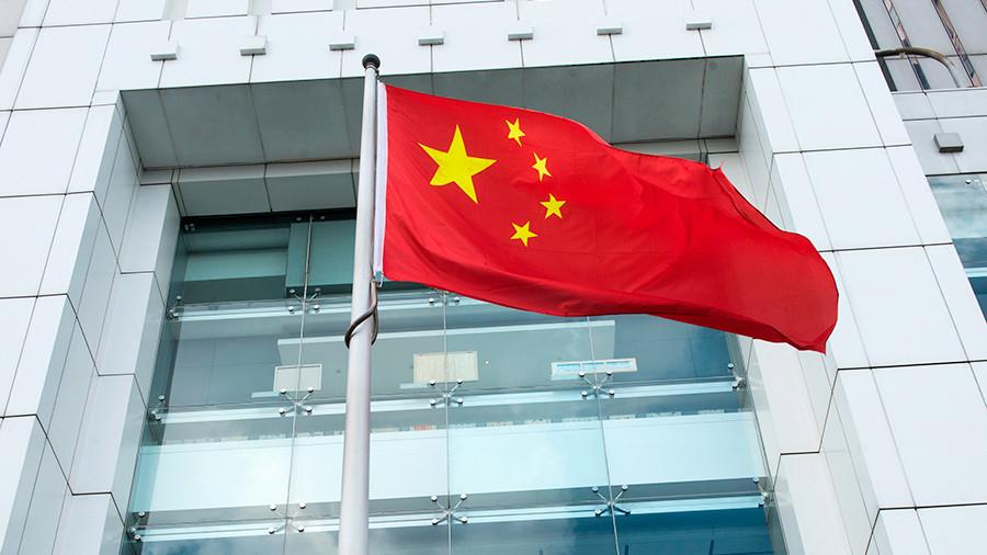В МИД Китая высказались против создания многосторонней структуры взамен ДРСМД