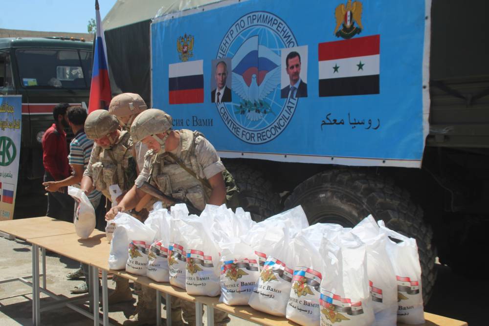 Российская военная полиция доставила гуманитарную помощь жителям Дамаска
