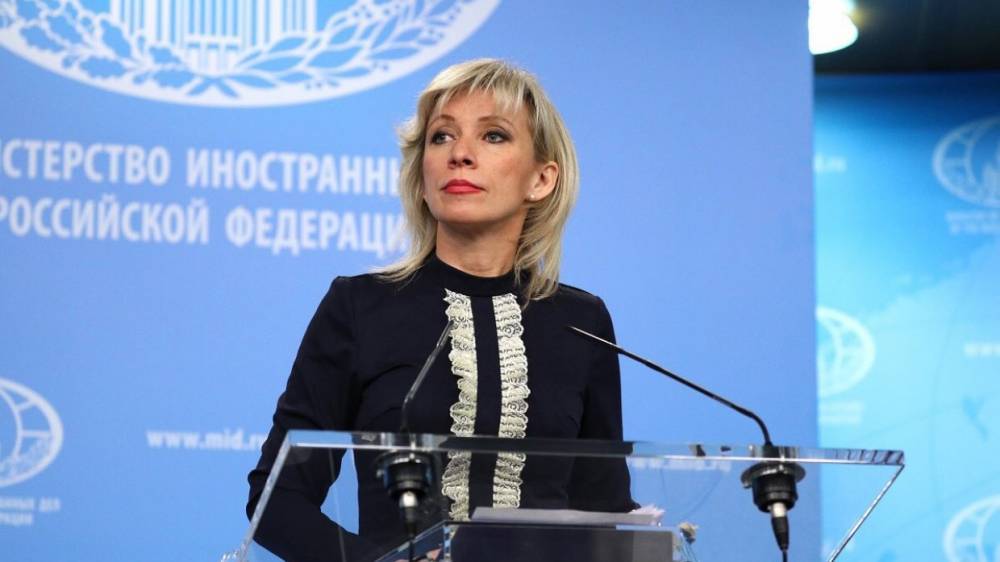 Захарова назвала «безумием» идею Киева создать русскоязычный канал для «борьбы за умы»
