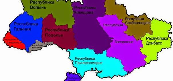 На украинском ТВ начали агитировать за федерализацию