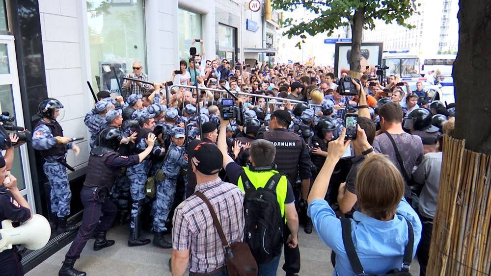 СКР возбудил дело о массовых беспорядках в центре Москвы