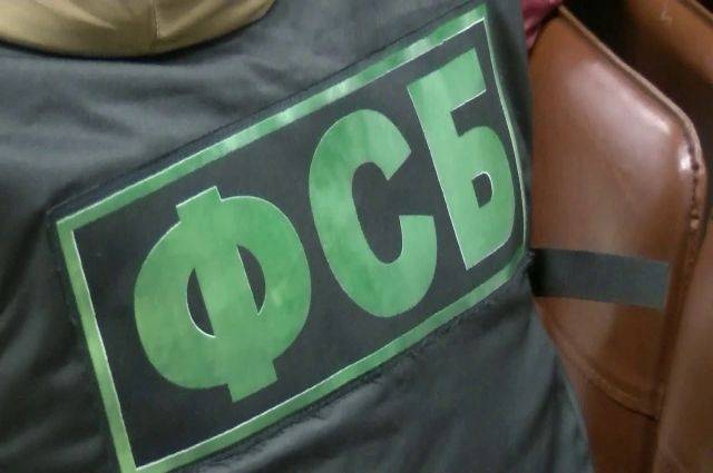 ФСБ задержала начальника уголовного розыска Приморья – РИАН