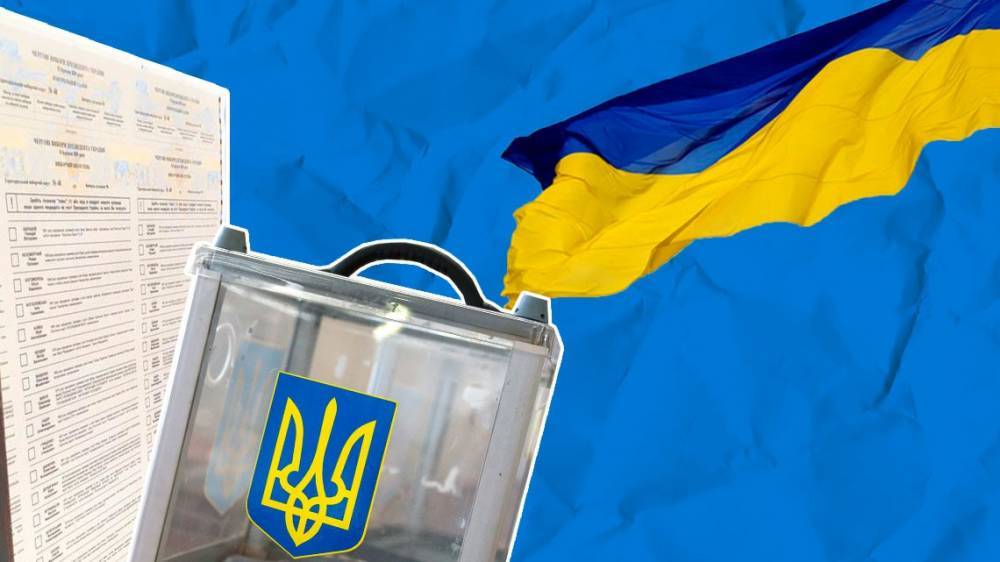 Выборы в Раду: округ в Покровске взяли под охрану