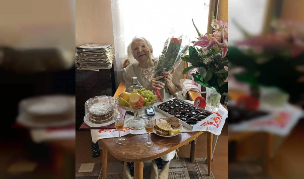Свой 101-ый день рождения отмечает почетная жительница Смоленска