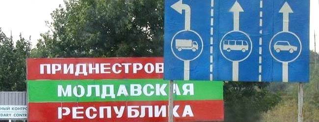 Додон по-русски призвал ЕС и США «помочь решить проблему Приднестровья»