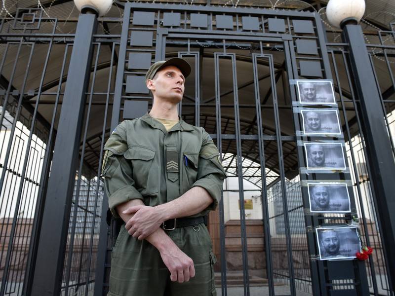 Посольство РФ в Киеве не получало сообщений об аресте российского танкера