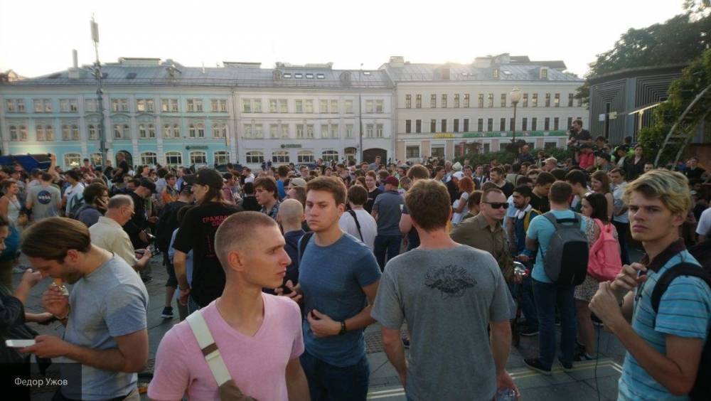 По факту несогласованной акции в центре Москвы возбуждено уголовное дело