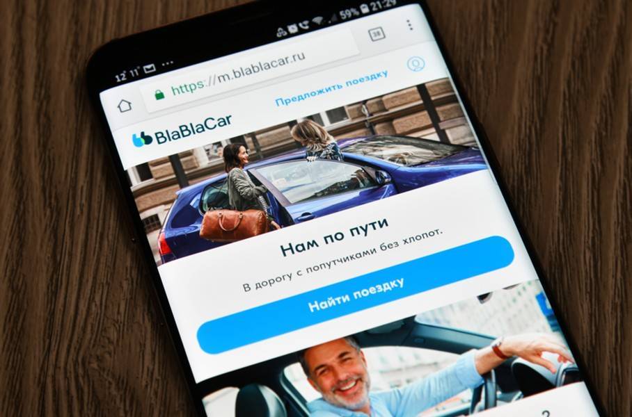 Сервис BlaBlaCar предложили заблокировать в России