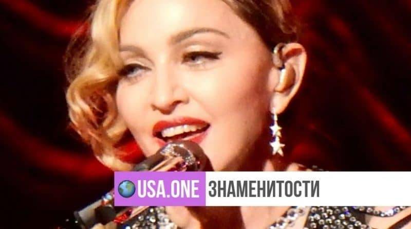 Мадонна должна оплатить судебные издержки после того, как она проиграла суд кооперативу в Нью-Йорке