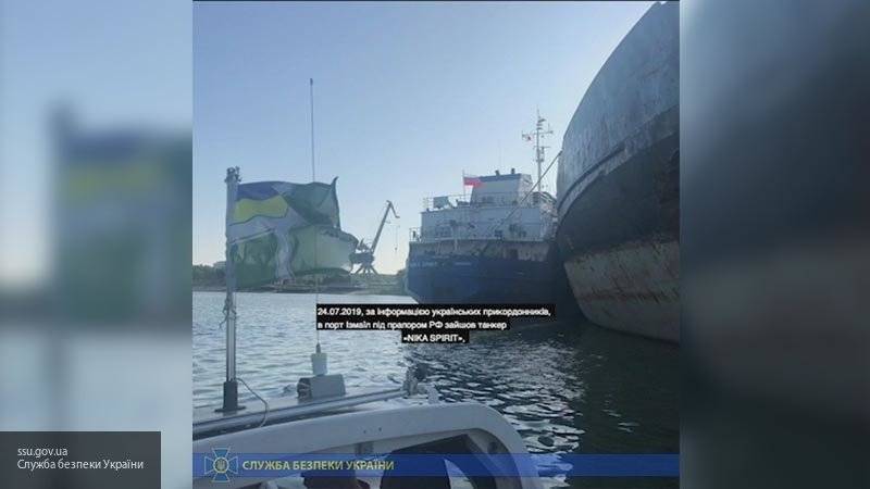 Украинский суд наложил арест на российский танкер Neyma