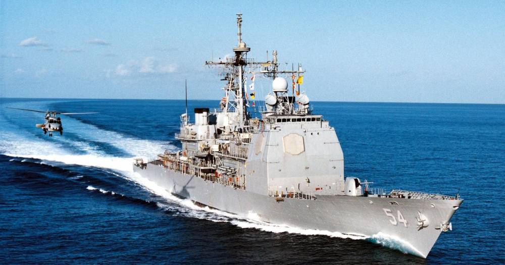 Китай применил тяжелый БПЛА против американского крейсера