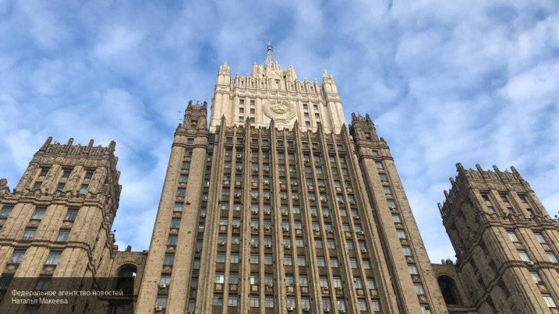 МИД России прокомментировал арест Украиной судна Nika Spirit
