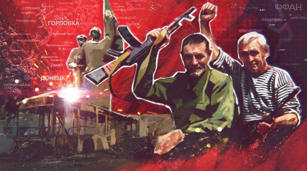 Эксперт развенчал миф об «участии» России в гражданской войне на Украине