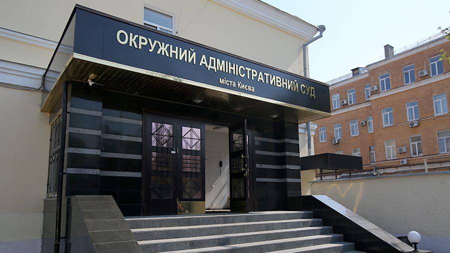 Судья киевского админсуда отправятся в ГПУ для допроса и вручения подозрений