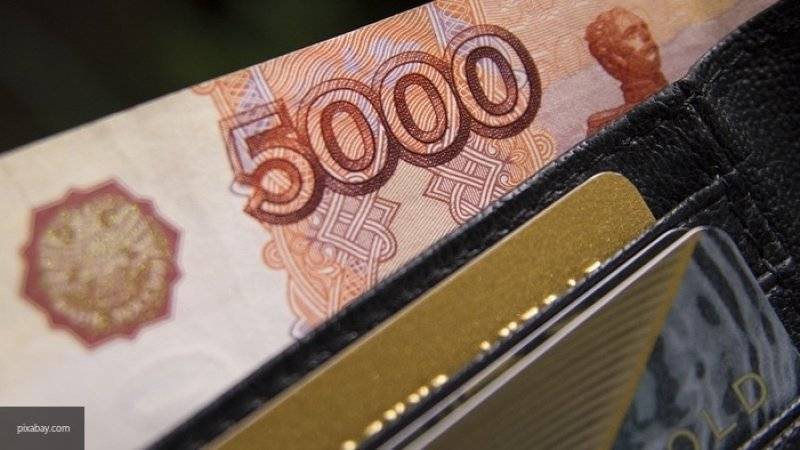 Росстат назвал число граждан РФ с доходом ниже прожиточного минимума за 2019 год
