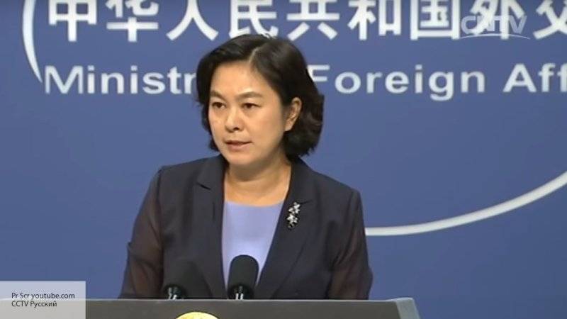 КНР выступила против предложения Японии создать альтернативу ДРСМД