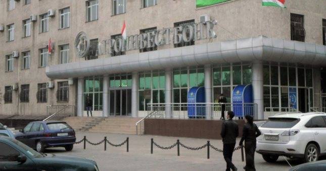 В Таджикистане $32,8 млн кредита не возращены в «Агроинвестбанк»