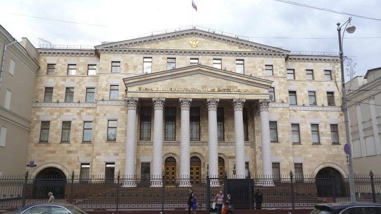 Прокуратура пресекла хищения бюджетных денег в семи регионах РФ