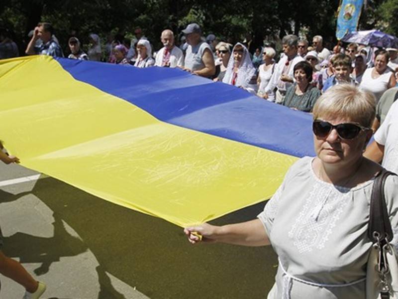 ЦИК Украины назвала число избранных в Раду одномандатников