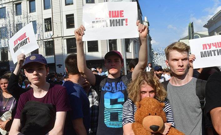 The National Interest (США): протесты в Москве свидетельствуют о существенной смене взглядов у нового поколения