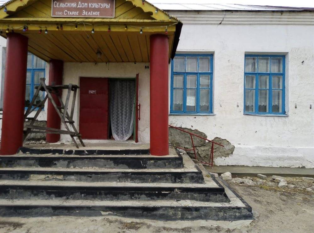 В Старокулаткинском районе отремонтируют Старозеленовский сельский дом культуры