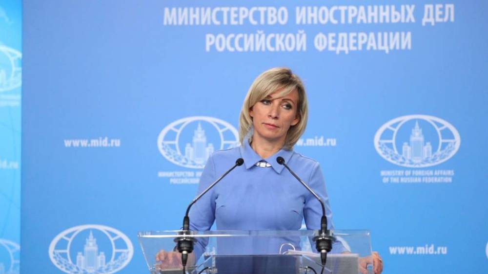 "Напоминает библейскую притчу": Захарова оценила идею властей Украины отрыть канал пропаганды на русском языке