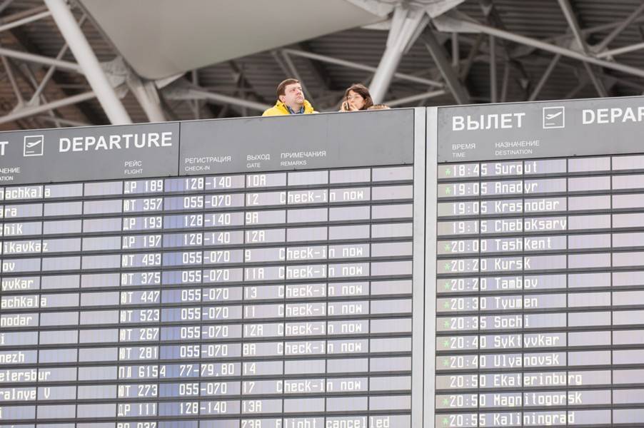 Почти 30 рейсов задержали и отменили в аэропортах Москвы