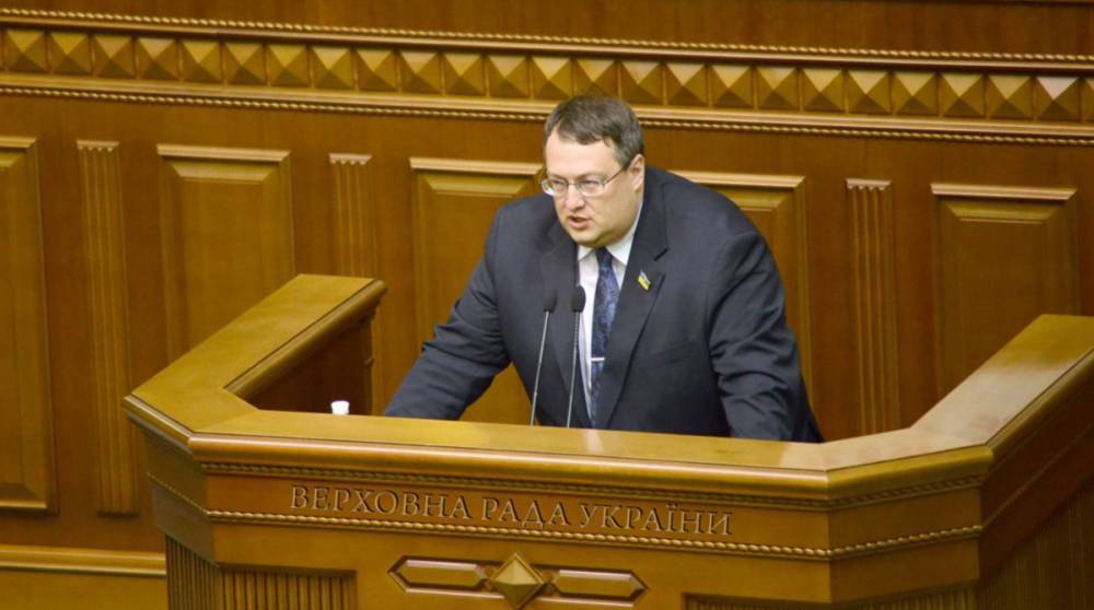 ВР не приняла закон об ответственности за проплаченные митинги, вопреки обещанию Геращенко