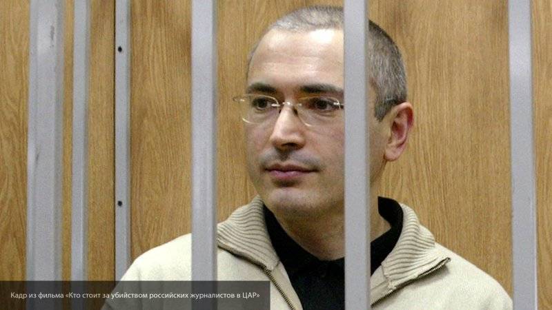 Смерть журналистов в ЦАР совершенно устраивала Ходорковского